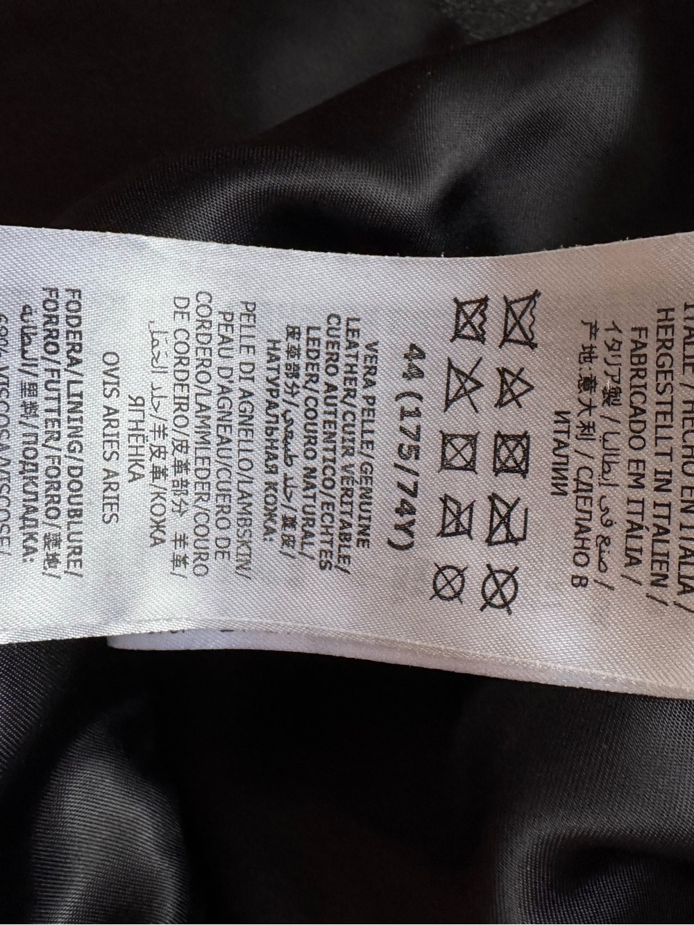 Gucci Black Leather Midi Skirt - Picture 7 of 7